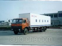 Фургон (автофургон) Bingxiong BXL5200XXY