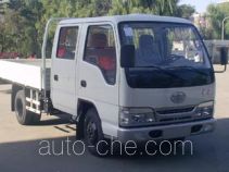 Бортовой грузовик FAW Jiefang CA1042K26L2-3C