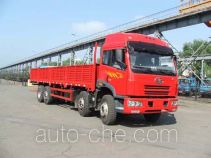 Дизельный бескапотный бортовой грузовик FAW Jiefang CA1241P7K2L11T9