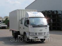 Фургон (автофургон) FAW Jiefang CA5020XXYK11L1RE4-1