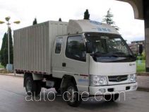 Фургон (автофургон) FAW Jiefang CA5020XXYK3R5E3-2