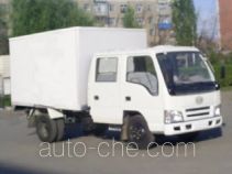 Фургон (автофургон) FAW Jiefang CA5032XXYPK5L2R-2B