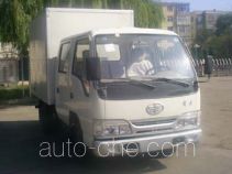 Фургон (автофургон) FAW Jiefang CA5022XXYHK26L2