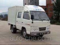 Фургон (автофургон) FAW Jiefang CA5026XXYK3L