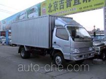 Фургон (автофургон) FAW Jiefang CA5030XXYP90K26L