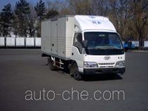 Фургон (автофургон) FAW Jiefang CA5031XXYEL2A