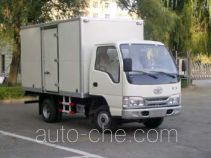 Фургон (автофургон) FAW Jiefang CA5031XXYHK5L2