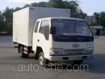 Фургон (автофургон) FAW Jiefang CA5031XXYHK5LR5