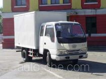 Фургон (автофургон) FAW Jiefang CA5041XXYHK5L2R5-2