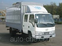 Грузовик с решетчатым тент-каркасом FAW Jiefang CA5022CLXYHK4-2