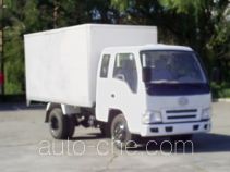 Фургон (автофургон) FAW Jiefang CA5032XXYPK5LR5-2B