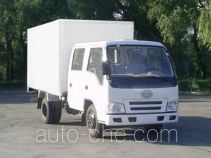 Фургон (автофургон) FAW Jiefang CA5022XXYPK4R-2B