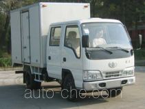 Фургон (автофургон) FAW Jiefang CA5032XXYHK26L3