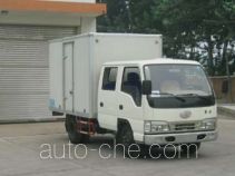 Фургон (автофургон) FAW Jiefang CA5032XXYHK5L