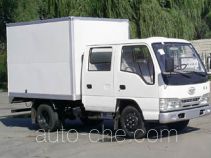 Фургон (автофургон) FAW Jiefang CA5032XXYHK5L3-2