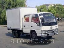 Фургон (автофургон) FAW Jiefang CA5032XXYHK5NL2