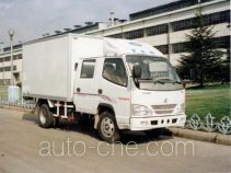 Фургон (автофургон) FAW Jiefang CA5036XXYE