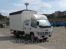 Автофургон с тентованным верхом FAW Jiefang CA5040CPYK11L1RE4-1