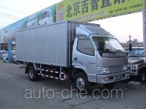 Фургон (автофургон) FAW Jiefang CA5040XXYK41L3A