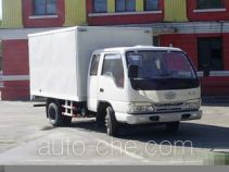 Фургон (автофургон) FAW Jiefang CA5041XXYHK4R5-1