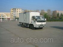 Фургон (автофургон) FAW Jiefang CA5041XXYK26L-3