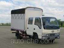 Автофургон с тентованным верхом FAW Jiefang CA5042XXBK26L2-3C