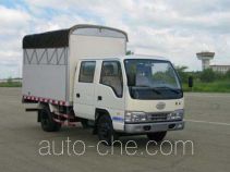 Автофургон с тентованным верхом FAW Jiefang CA5042XXBK4L-3A