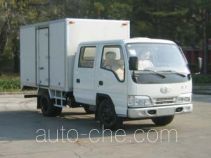 Фургон (автофургон) FAW Jiefang CA5042XXYHK5L