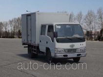 Фургон (автофургон) FAW Jiefang CA5062XXYK26L2-3A