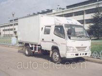 Фургон (автофургон) FAW Jiefang CA5046XXYK41L2