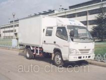 Фургон (автофургон) FAW Jiefang CA5046XXYP90K26L2