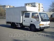 Фургон (автофургон) FAW Jiefang CA5047XXYELA