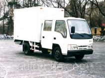 Фургон (автофургон) FAW Jiefang CA5047XXYK26L2A-II