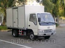 Фургон (автофургон) FAW Jiefang CA5051XXYHK26L3