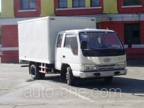 Фургон (автофургон) FAW Jiefang CA5051XXYK26L4R5A