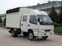 Автофургон с тентованным верхом FAW Jiefang CA5070XXBK7L3RE3