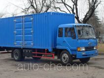 Фургон (автофургон) FAW Jiefang CA5080XXK28L5