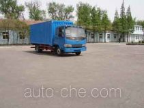 Фургон (автофургон) FAW Jiefang CA5128XXYPK2L2A80-3