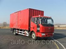 Фургон (автофургон) FAW Jiefang CA5160XXYP62K1L4A2E4