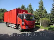 Фургон (автофургон) FAW Jiefang CA5160XXYP62L4E1M5