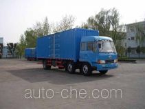 Фургон (автофургон) FAW Jiefang CA5160XXYPK2L6T3A80-3