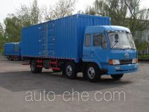 Фургон (автофургон) FAW Jiefang CA5160XXYPK2L7T3EA80-3