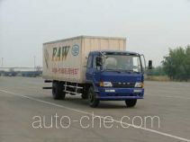 Фургон (автофургон) FAW Jiefang CA5166XXYP1K2L2