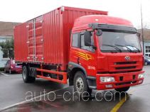 Фургон (автофургон) FAW Jiefang CA5167XXYP1K2L4AEA80-3