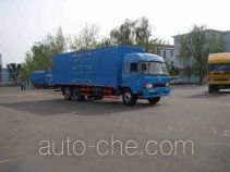 Фургон (автофургон) FAW Jiefang CA5201XXYP1K2L7T2A80-3