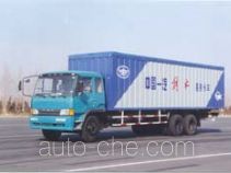 Фургон (автофургон) FAW Jiefang CA5225XXYP1K2L11T1