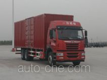 Фургон (автофургон) FAW Jiefang CA5250XXYP1K2L7T1E5A80-3