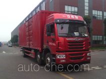 Фургон (автофургон) FAW Jiefang CA5250XXYP1K2L7T3E5A80-3