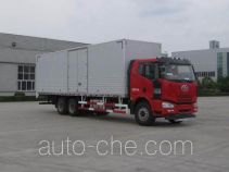 Фургон (автофургон) FAW Jiefang CA5250XXYP63K1L3T1E4Z