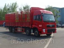 Грузовик с решетчатым тент-каркасом FAW Jiefang CA5310XXYP2K2L7T10EA80-1